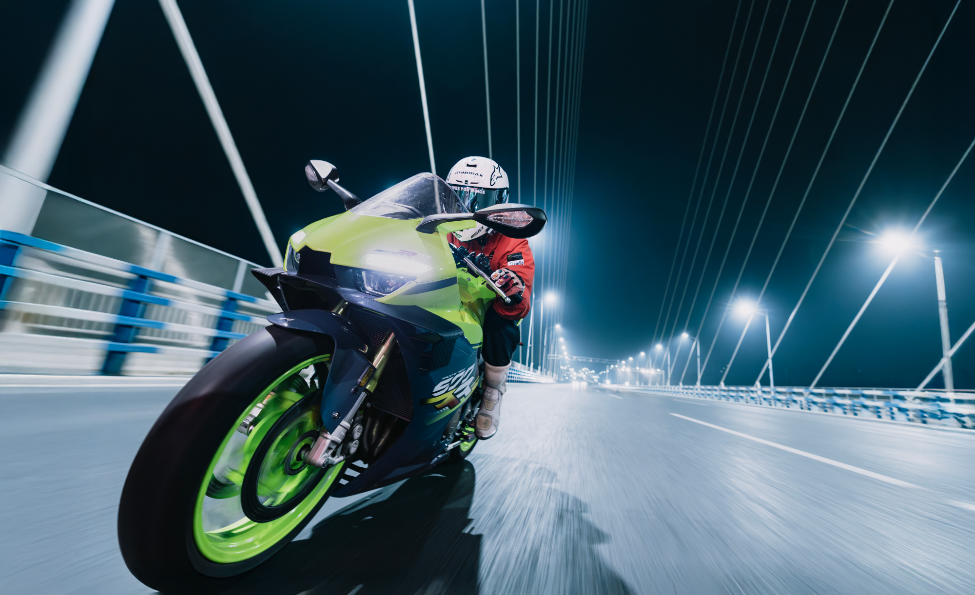 500RR